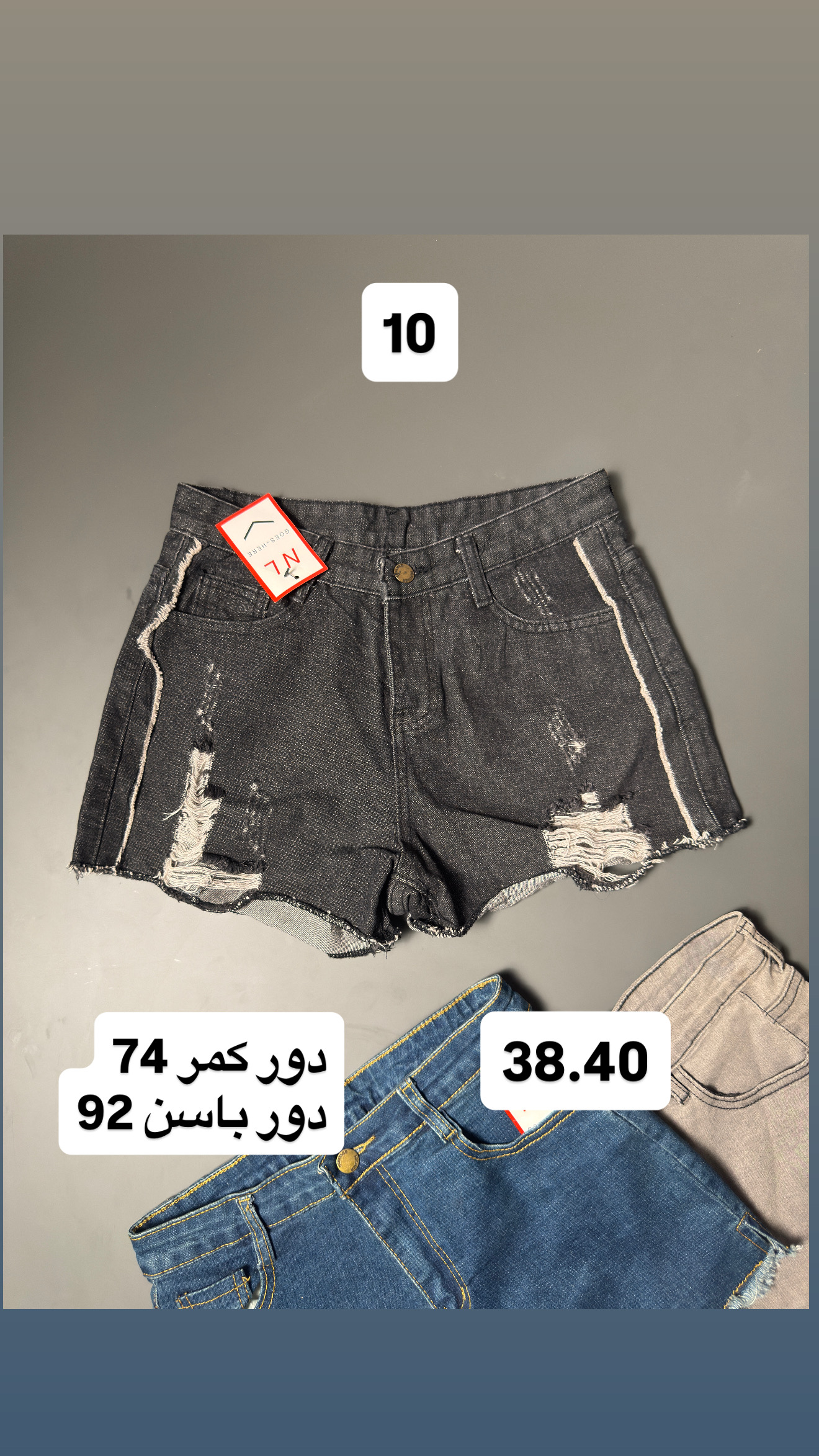 شورتک جین تک سایز